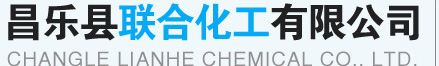 深圳市倍特力電池有限公司